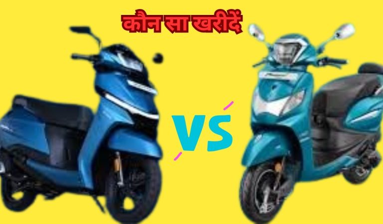 TVS Jupiter 110 vs Hero Pleasure Plus