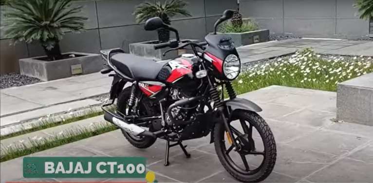 Bajaj CT 110 X