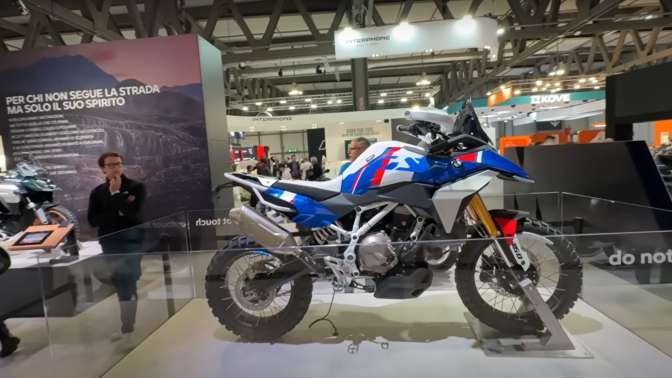 BMW f 450 GS Adventure (2025)