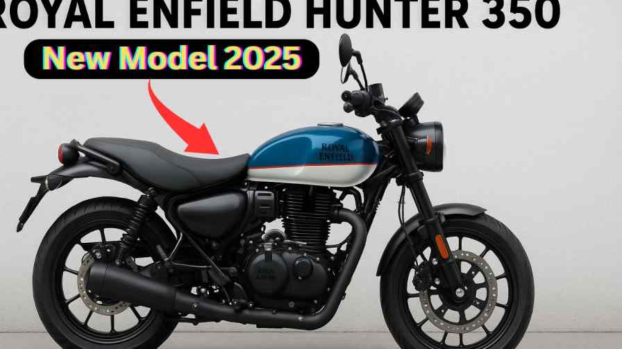 रॉयल एनफील्ड हंटर 350 न्यू मॉडल 2025