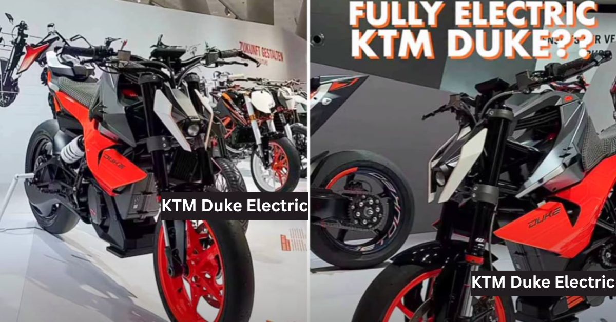 KTM Duke इलेक्ट्रिक