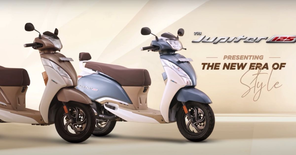 TVS Jupiter 125 DT SXC