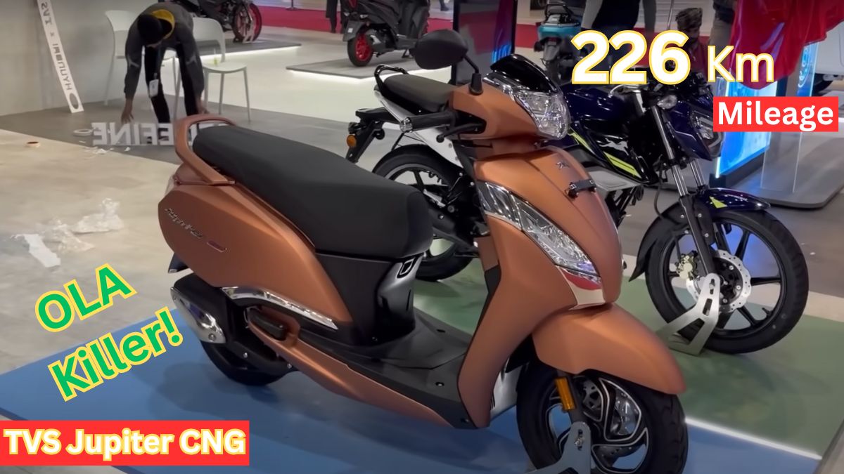TVS Jupiter CNG