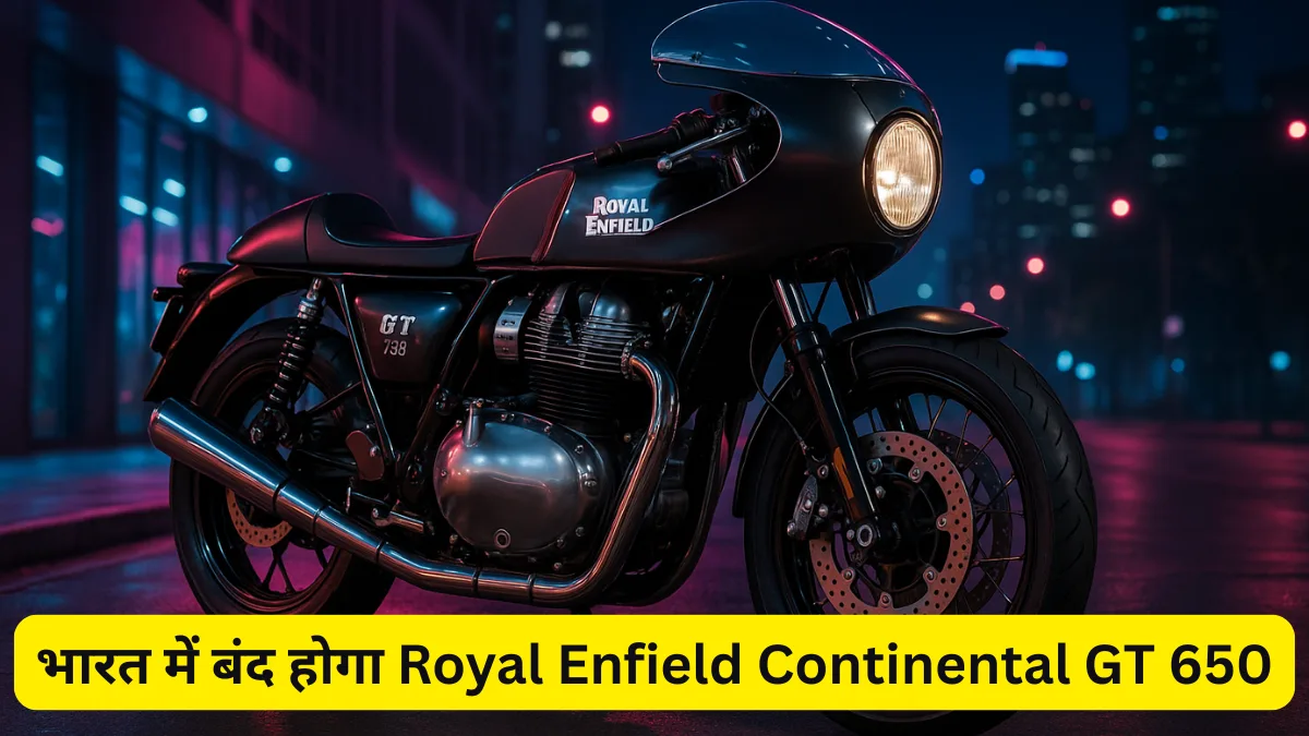 Royal Enfield Continental GT 650