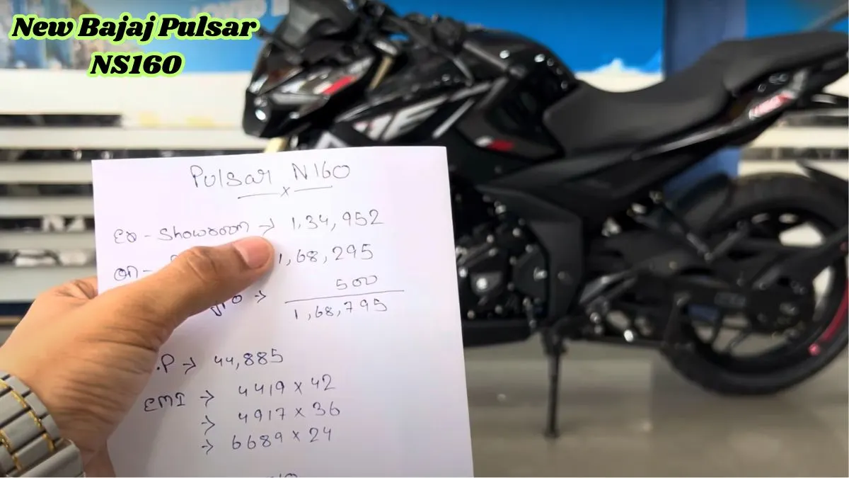 Bajaj Pulsar NS160