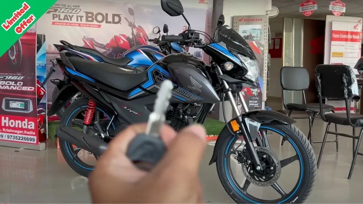 Honda Livo 110